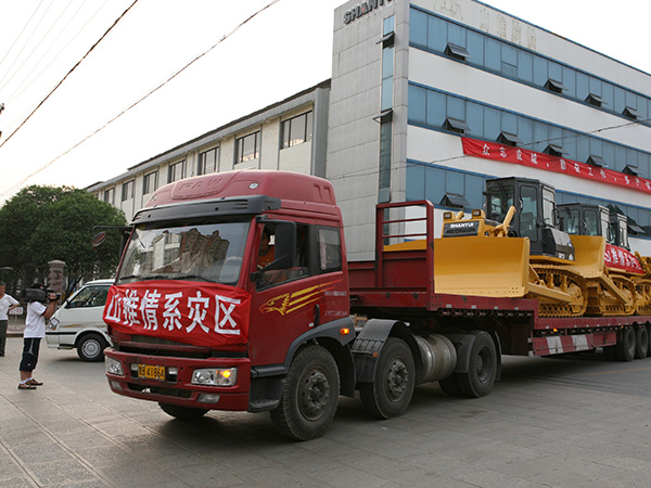 九游老哥J9俱乐部官网系灾区