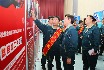 九游老哥J9俱乐部官网隆沉赞美第二届九游老哥J9俱乐部官网大工匠