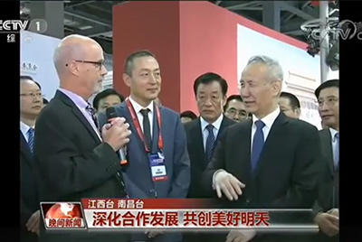 让施工更单已经济 刘鹤点赞九游老哥J9俱乐部官网5G“智”造