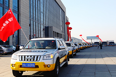 九游老哥J9俱乐部官网“品牌服务年”启动