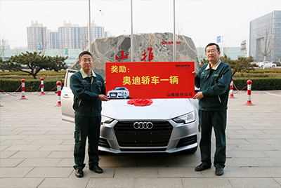 九游老哥J9俱乐部官网营销状元喜获奥迪汽车一辆