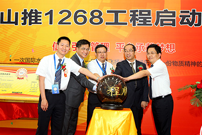 2011年九游老哥J9俱乐部官网信息化建设有三件大事：ERP、PDM、呼叫中心，其中ERP为主题，PDM是基础，呼叫中心为方式之一。