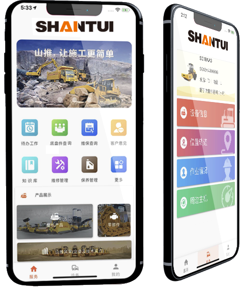 九游老哥J9俱乐部官网 - J9俱乐部老哥互换社区