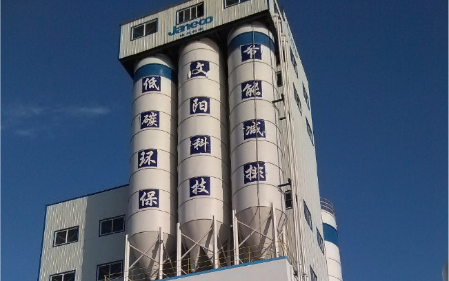 九游老哥J9俱乐部官网 - J9俱乐部老哥互换社区