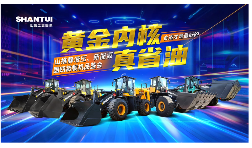 九游老哥J9俱乐部官网 - J9俱乐部老哥互换社区