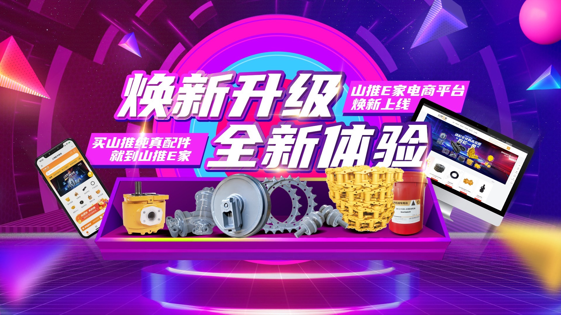 九游老哥J9俱乐部官网 - J9俱乐部老哥互换社区