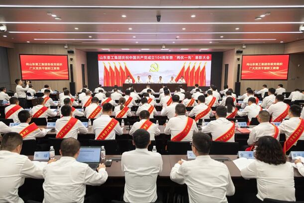 7bb091c457794ad7a954093b1093e191