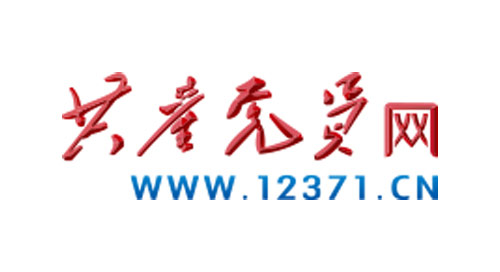 九游老哥J9俱乐部官网 - J9俱乐部老哥互换社区