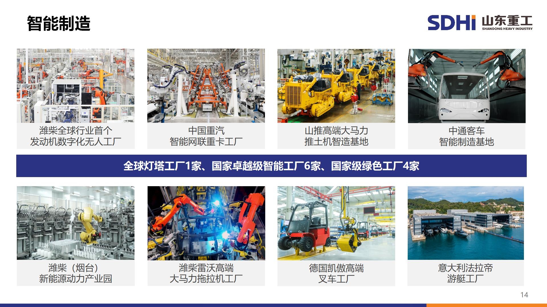 九游老哥J9俱乐部官网 - J9俱乐部老哥互换社区