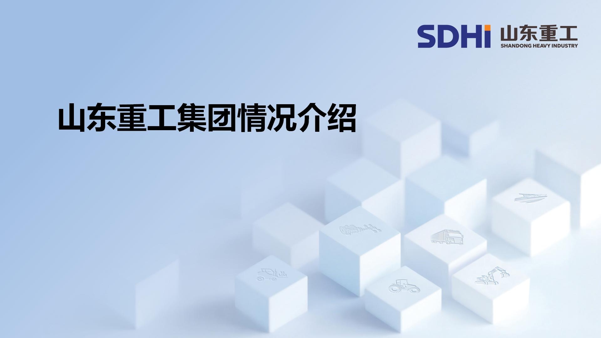 九游老哥J9俱乐部官网 - J9俱乐部老哥互换社区