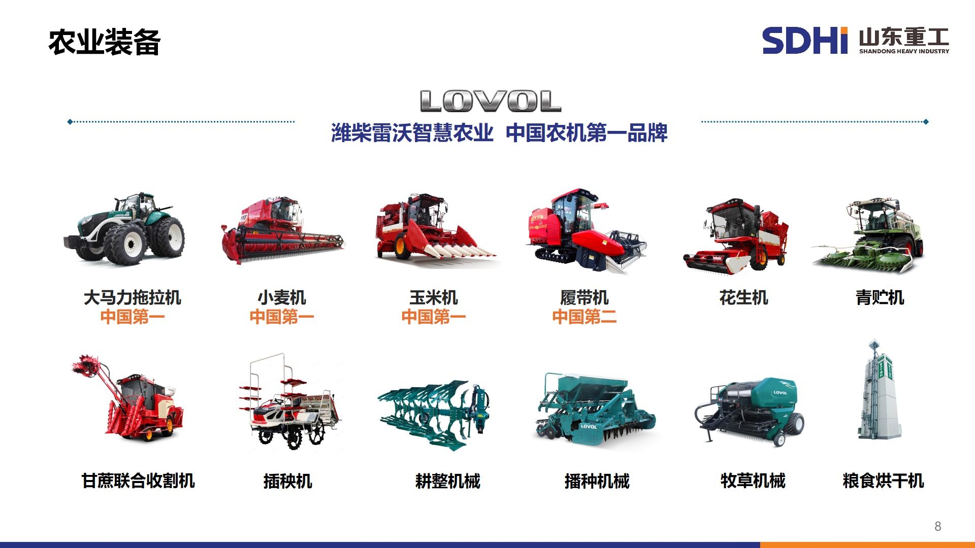 九游老哥J9俱乐部官网 - J9俱乐部老哥互换社区