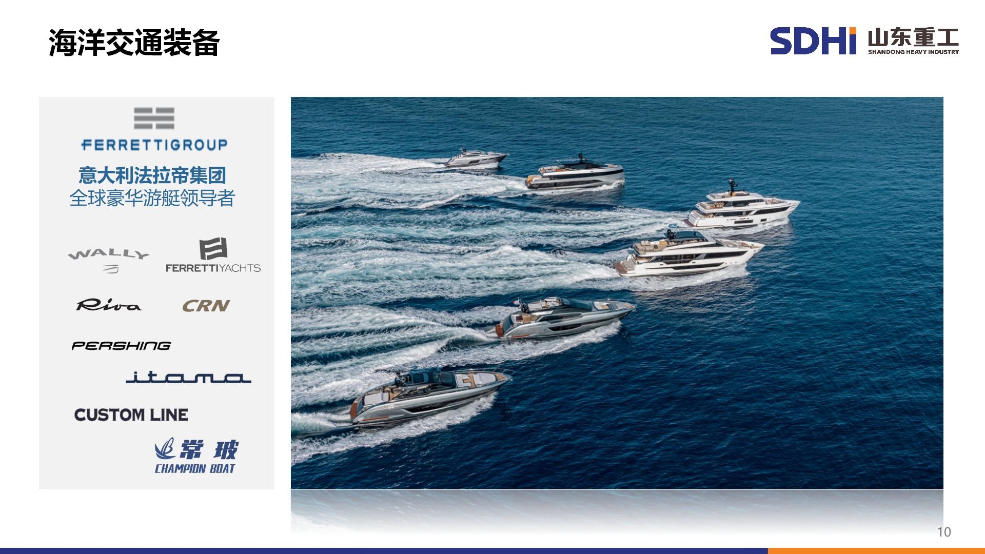 九游老哥J9俱乐部官网 - J9俱乐部老哥互换社区