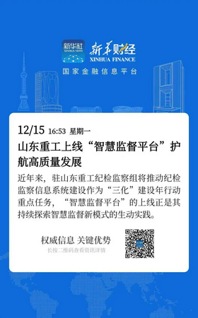 40ce7bc964c04de99e6a7c8caeddd6e9