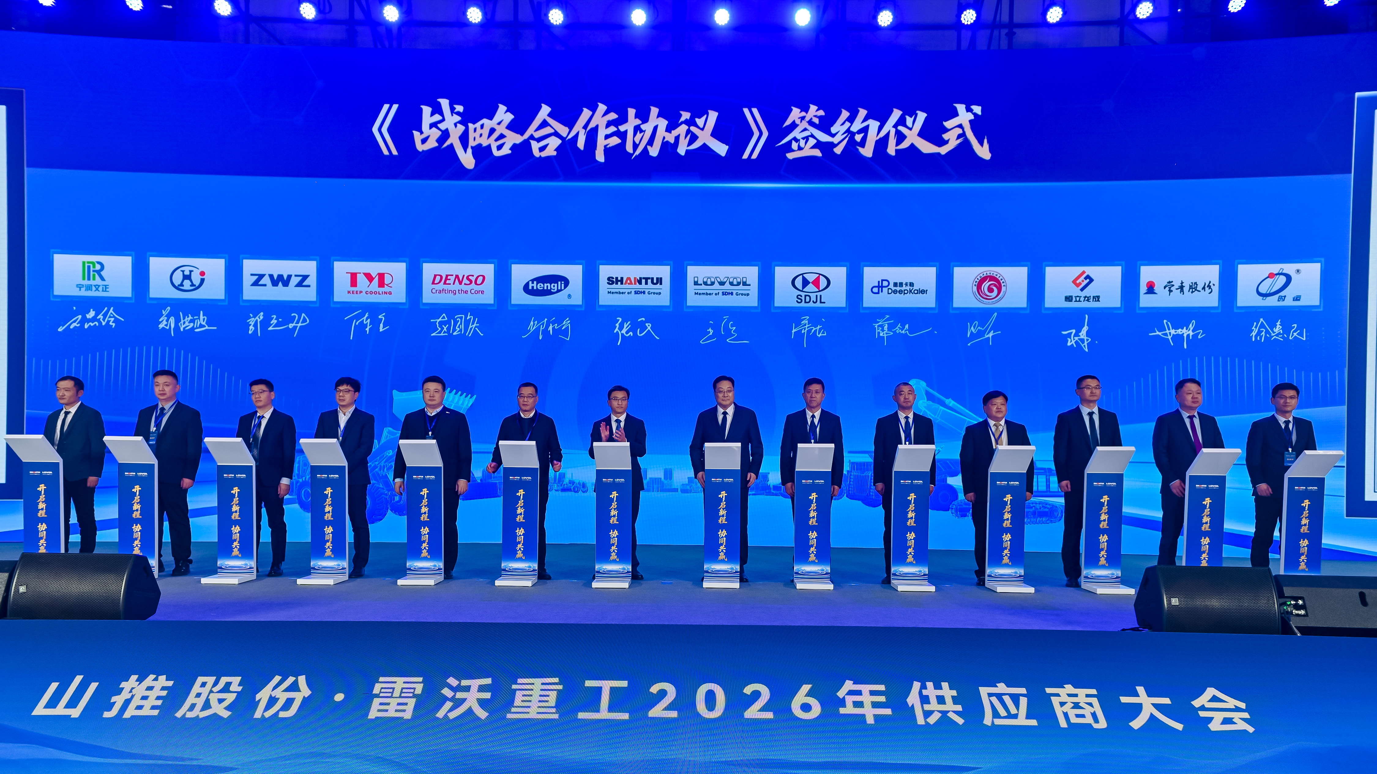 九游老哥J9俱乐部官网 - J9俱乐部老哥互换社区