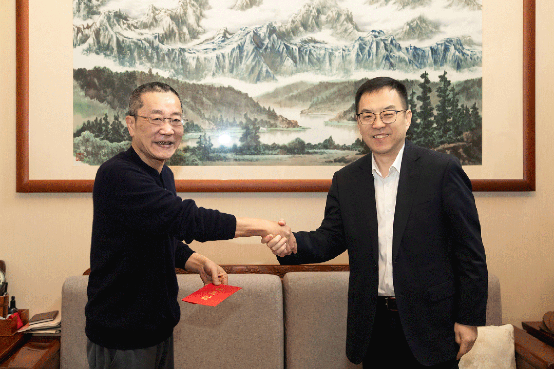 九游老哥J9俱乐部官网 - J9俱乐部老哥互换社区